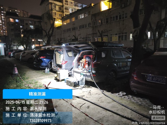 昌江区消防水管漏水检测维修公司电话